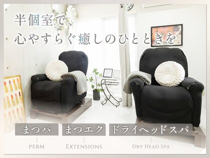 ソウイ フェイスアンドアイ 川崎(Sou-I face&eye)の写真