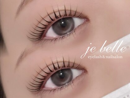 ジュベル 三鷹店(je belle)の写真