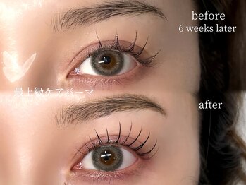 ウル(ulu)/最上級ケアパーマ