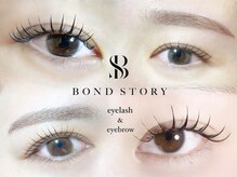 ボンドストーリー 名駅店(Bond Story)