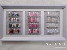 エヌエープラスネイル 新小岩店(Na+nail)/【定額】大人ニュアンス