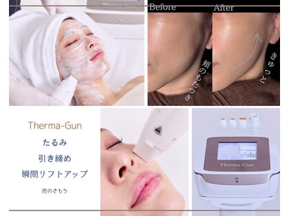 泡のきもちの写真