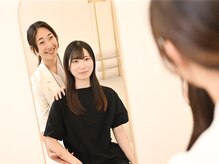 ソルナ ショウナン(Soluna SHONAN)/身体の状態チェック・検査