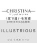CHRISTINA【ILLUSTRIOUS】美白トリートメント 毛穴洗浄付き90分￥16800