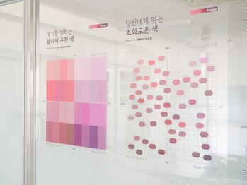 ビューズオオサカ(BEAUSE OSAKA)/パーソナルカラー診断/心斎橋