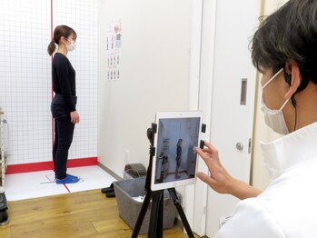 ほねつぎ須屋鍼灸接骨院/姿勢写真で体の状態を詳しく分析