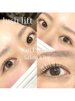 クレー(Klee)/ラッシュリフト