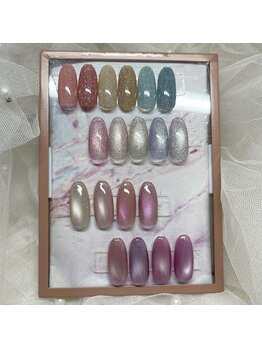 新色☆マグネットフラッシュ