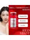クレール(CLAIR)の写真/【レモンボトル進化版】レッドショットで小顔脂肪分解＋引き締め＋美肌の最強エイジングケア！￥9900