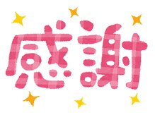 ヌック