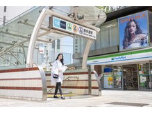 カレン 表参道(KALEN)/1.表参道駅A3出口から30秒