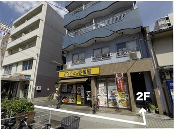 プラスイチド/道順３