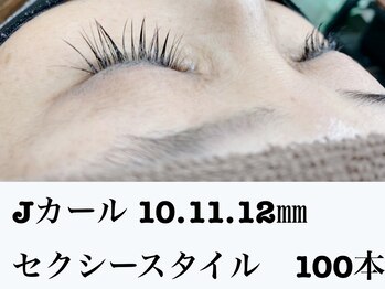 シルフ 石橋店(Sylph)/セクシースタイル