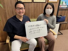 川西アクシス整体院(川西AXIS整体院)/マタニティ整体