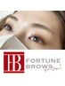 "消えないアイブロウティント"FORTUNE BROWS☆￥7150