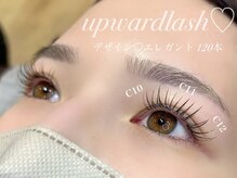 アイブロウ アンド アイラッシュ アイランド(ISLAND)/アップワードラッシュ