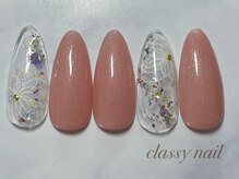 クラッシーネイル(classy nail)/Nailデザイン【5】