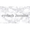 ジャスミン(Jasmine)のお店ロゴ
