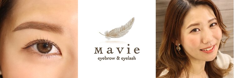 マヴィー 千葉店(Mavie)のサロンヘッダー