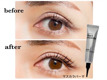 マホラ 万代店(mafola)