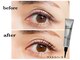 ジーン アイ(geen eye by mafola)の写真