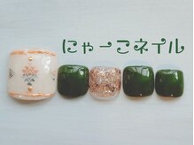 にゃーこネイル/オルテガ柄フット☆定額￥6980