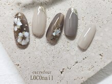 カルフール ロコ ネイル 草加西口店(Carrefour LOCO nail)/スタイリッシュコース