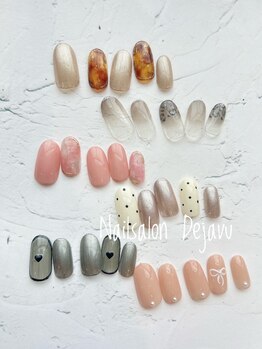 デジャヴ(Dejavu)/2024.11定額デザインS