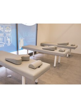 疲れを解消したい