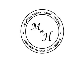 ヌア タイマッサージ(Nua. Thai Massage)/M&H massage training home