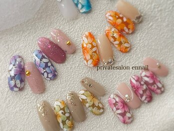 エンネイル(Ennail)