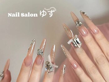 ゆず/長さ出しネイル