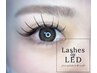 【持続力1.5倍！】LEDフラットラッシュマツエク140本　¥7700→¥7150