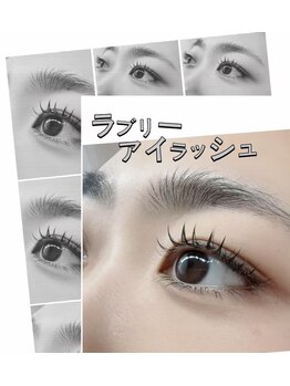 ラブリーアイラッシュ 大宮(Lovely eyelash)の写真/太さ・長さ・カール・カラーの種類豊富◎【オープン限定】最軽量フラットラッシュ100本&束感美容液付¥3980