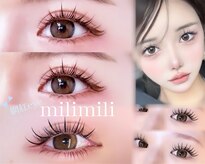 ミリミリ(milimili)