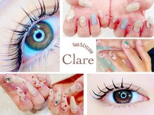 クレア(Clare)