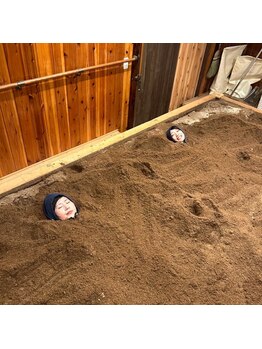 酵素風呂 笑風の写真/心と身体を同時に癒す贅沢な時間。大阪最大級のプールタイプの浴槽で特別な思い出を作りませんか？