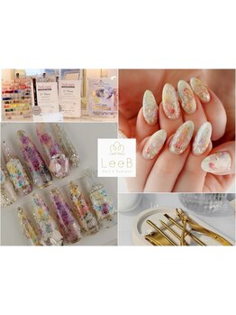 スゴ腕の施術者がいるサロン