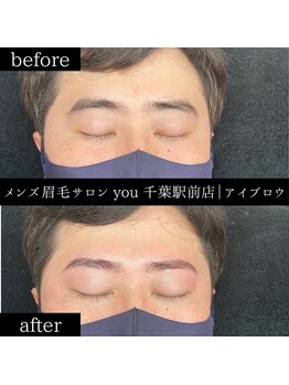ユー 千葉駅前店(you)/メンズ眉毛/メンズ眉/千葉駅