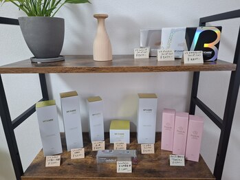 ビーアット(b-atto)/取扱商品