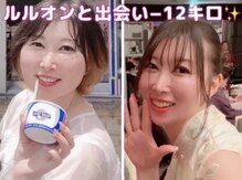 ヨサパーク マオ(YOSA PARK Mao)