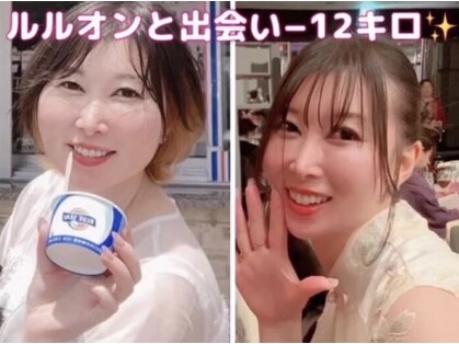 ヨサパーク マオ(YOSA PARK Mao)の写真