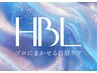 【学割U24・HBL】眉毛から垢抜けアプデ！ハリウッドブロウリフト　眉wax込み