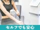 ロージュ 岐阜茜部サロン(Loge)の写真/セルフって「自分でやっても効果あるの?」「マシン使うのって難しそう」皆様すぐに使いこなせています♪