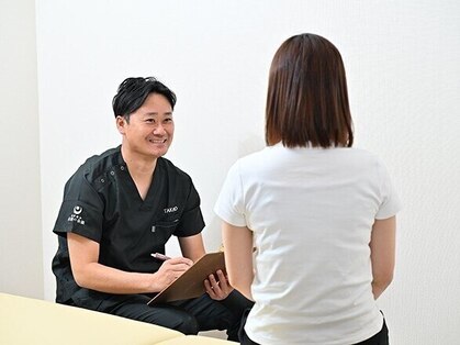 関節整体サロン からだの希望 新大阪駅前店の写真