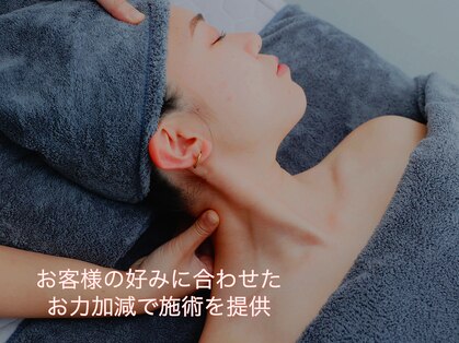 アテネ(ATENE)の写真