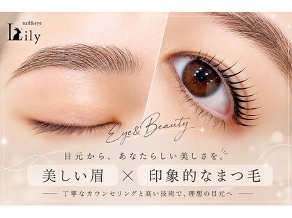 リリー(Lily)の写真