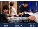 アルビーダ(RBDA)の写真