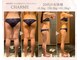 シャルム(charme)の写真