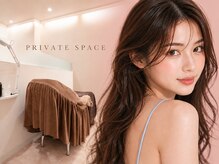 ディーエル ビューティー 表参道店(DL BEAUTY)